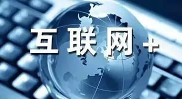 互聯(lián)網(wǎng)讓電腦繡花私人定制走得更遠
